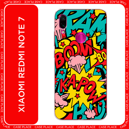 зеленый, розовый, красный, желтый