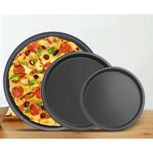 Набор форм для выпечки пиццы с антипригарным покрытием 3 шт 26х29х32 см Блюдо для выпечки в духовке 810₽