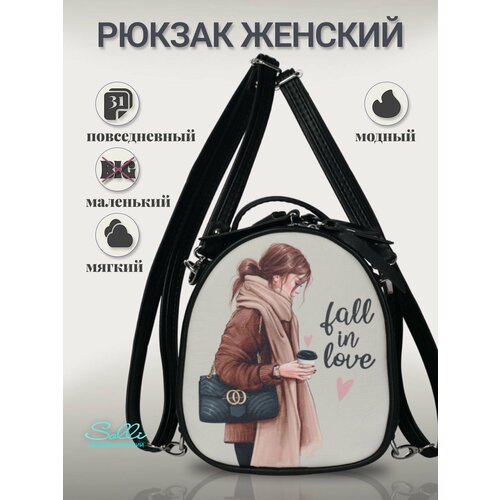 Сумка-рюкзак Solli, синий