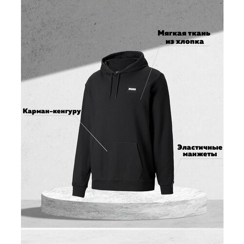 Puma Essentials Hoodie