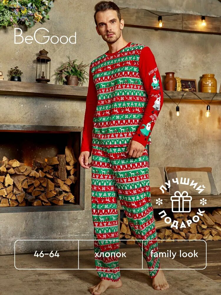 Пижама мужская BeGood AW20MJ250...