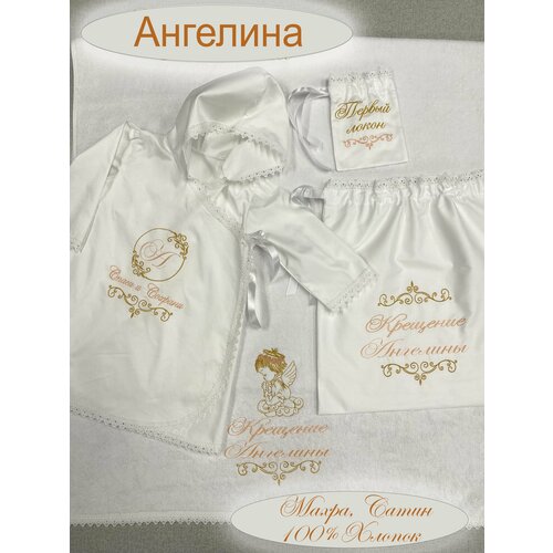 фото Крестильный комплект именной набор для крещения, размер 86, золотой нет бренда