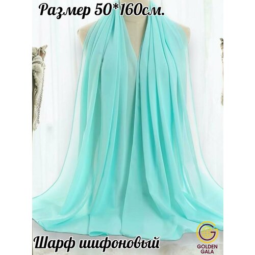 фото Шарф golden gala для женщин,160х50 см