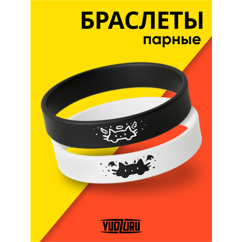 Комплект браслетов YUDZURU, 2 шт., размер 20 см, размер one size, черный/белый