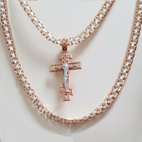 Комплект бижутерии, размер колье/цепочки 60 см, золотистый