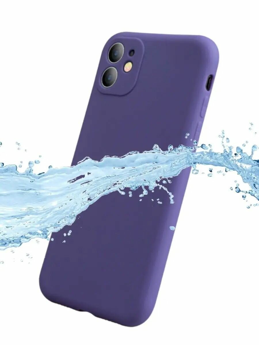 Чехол на iPhone 11 силиконовый матовый бампер — фото 1