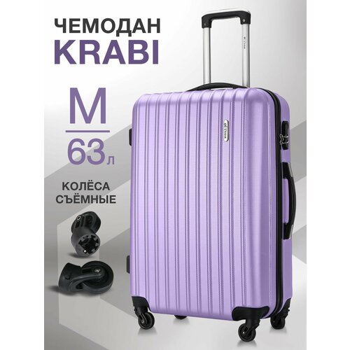 фото Чемодан l'case krabi, 63 л, размер m, лиловый