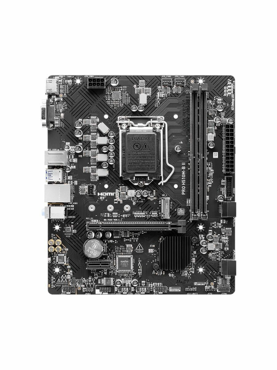 Материнская плата MSI PRO H510M-B II