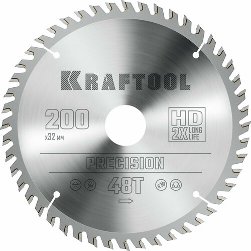 фото Kraftool precision, 200 х 32 мм, 48т, пильный диск по дереву (36952-200-32)