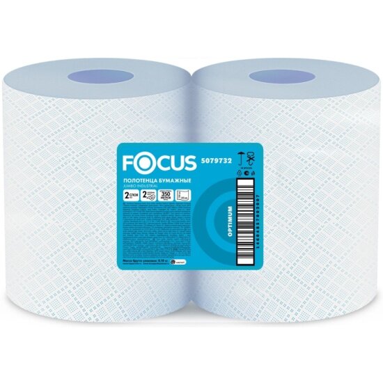 Бумага протирочная Focus Jumbo 2сл1000лx2рул/уп350м перф 33х35 5079732 МСК