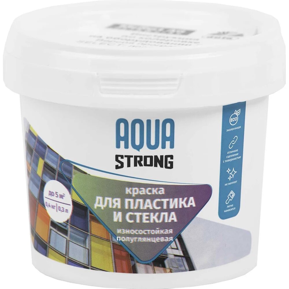 Краска для пластика и стекла Aquastrong полуглянцевая 04 кг 4607130865170