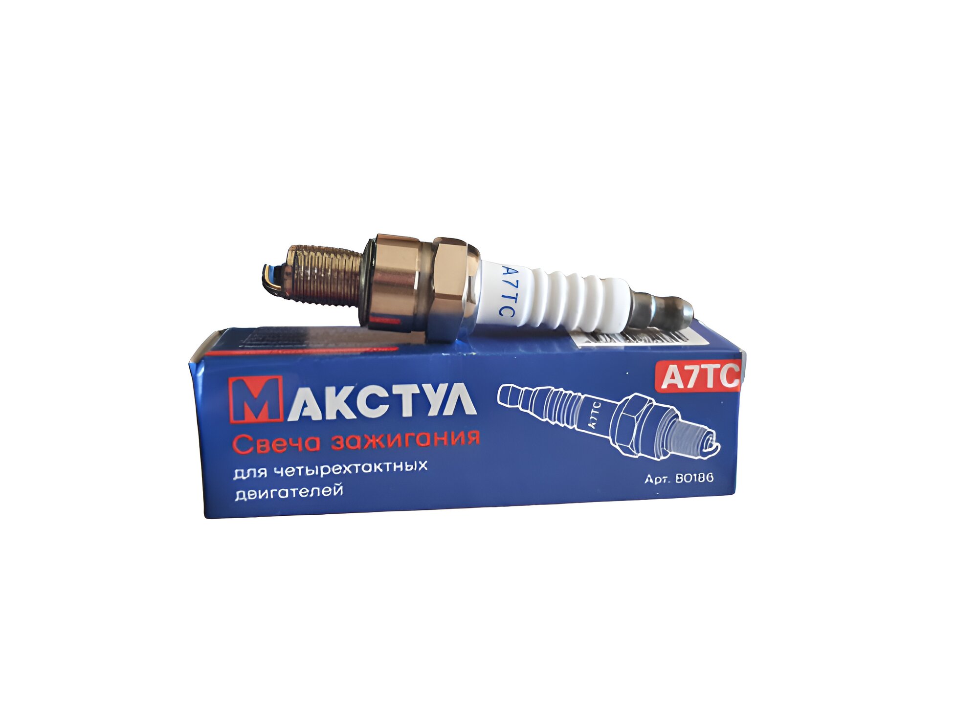 Свеча зажигания Макстул A7T  для 4 х тактных двигателей различной бензотехники B0186