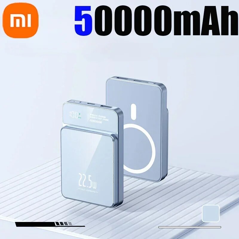 Xiaomi 50000 мАч Power Bank Магнитное беспроводное зарядное устройство Qi Magsafe 22,5 Вт Супер быстрая зарядка Powerbank для iPhone Samsung Huawei, Blue 50000mAh