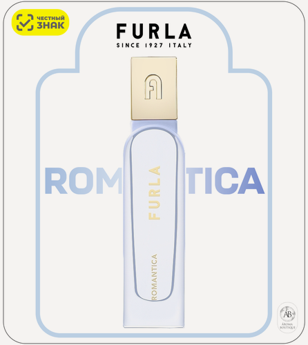 Изображение товара Парфюмированная вода "Furla Romantica", женский аромат, 30 мл