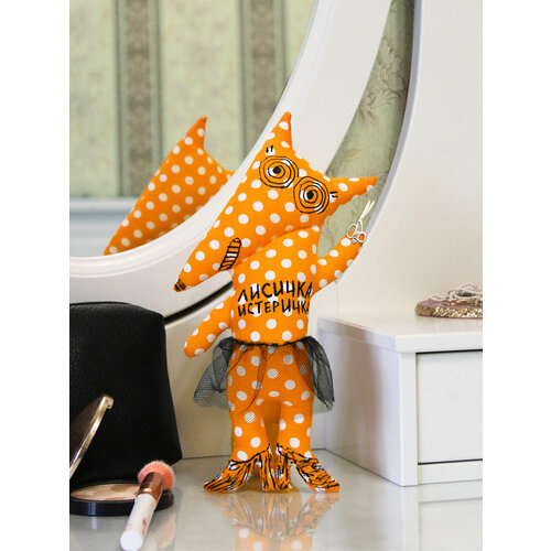 Игрушка Лисичка Истеричка GR23 2300₽