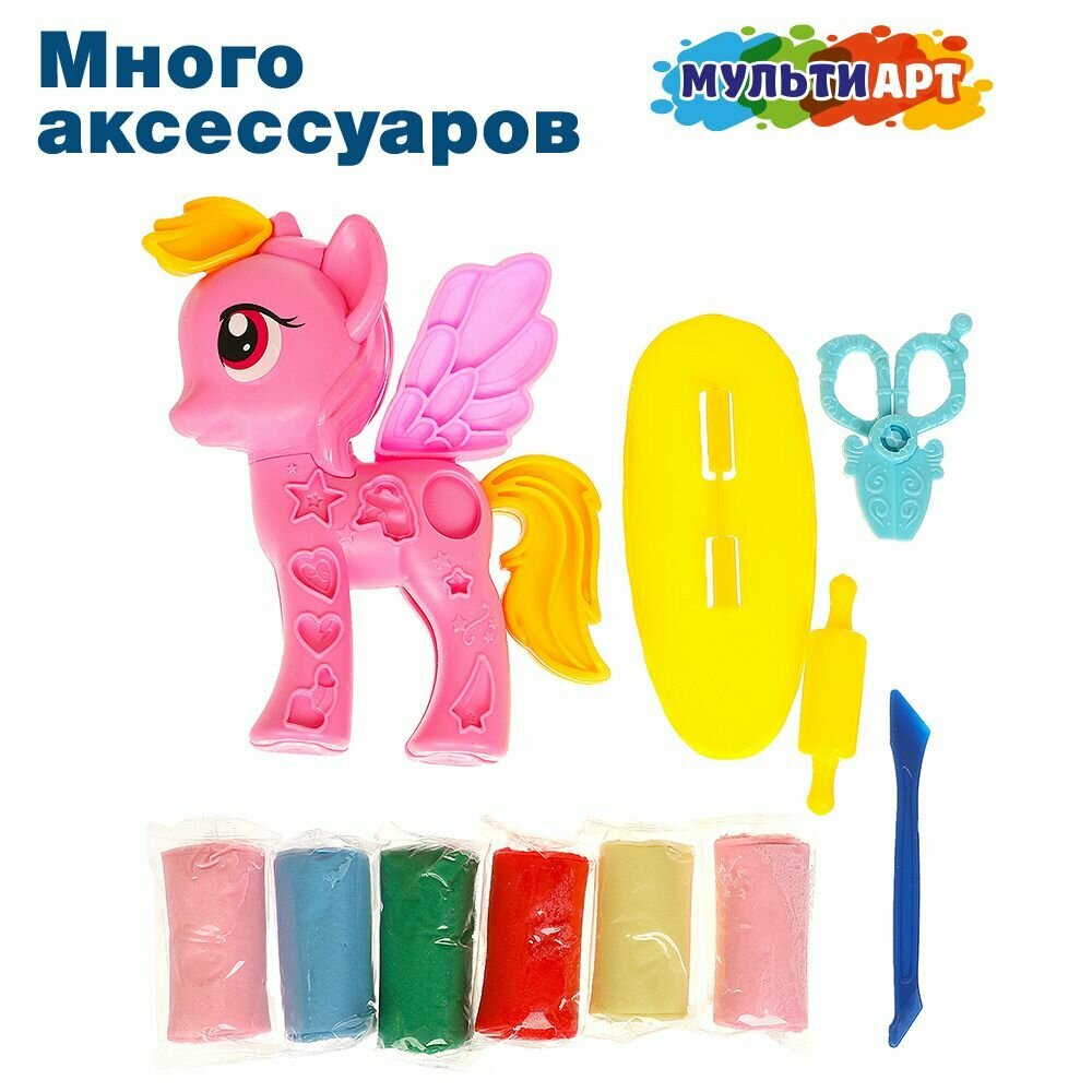 Набор для детей с тестом для лепки и формочками Пони мульти АРТ — фото 1