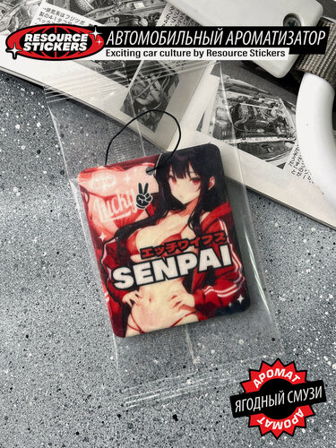 Изображение товара Ароматизатор для автомобиля Senpai Black, Ягодный смузи / Resource Stickers