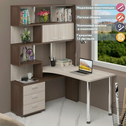 Изображение товара Стол компьютерный Мэрдэс СР-420/130 ШКК-ЛЕВ Шамони/Карамель/Карамель, угловой, с ящиками, с полками, 130 х 130 х 199 см