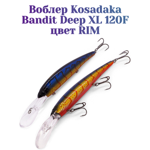 Воблер для троллинга Kosadaka Bandit Deep XL 120 мм вес 21 гр цвет RIM