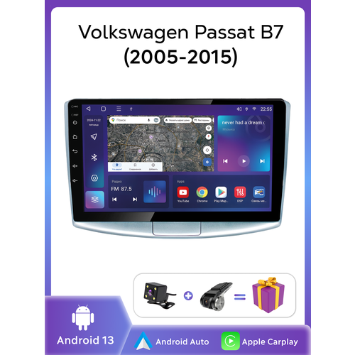 фото Автомагнитола topway для volkswagen passat b6 / b7 , с gps и lte, сенсорным дисплеем, 4гб/32гб 8 ядер