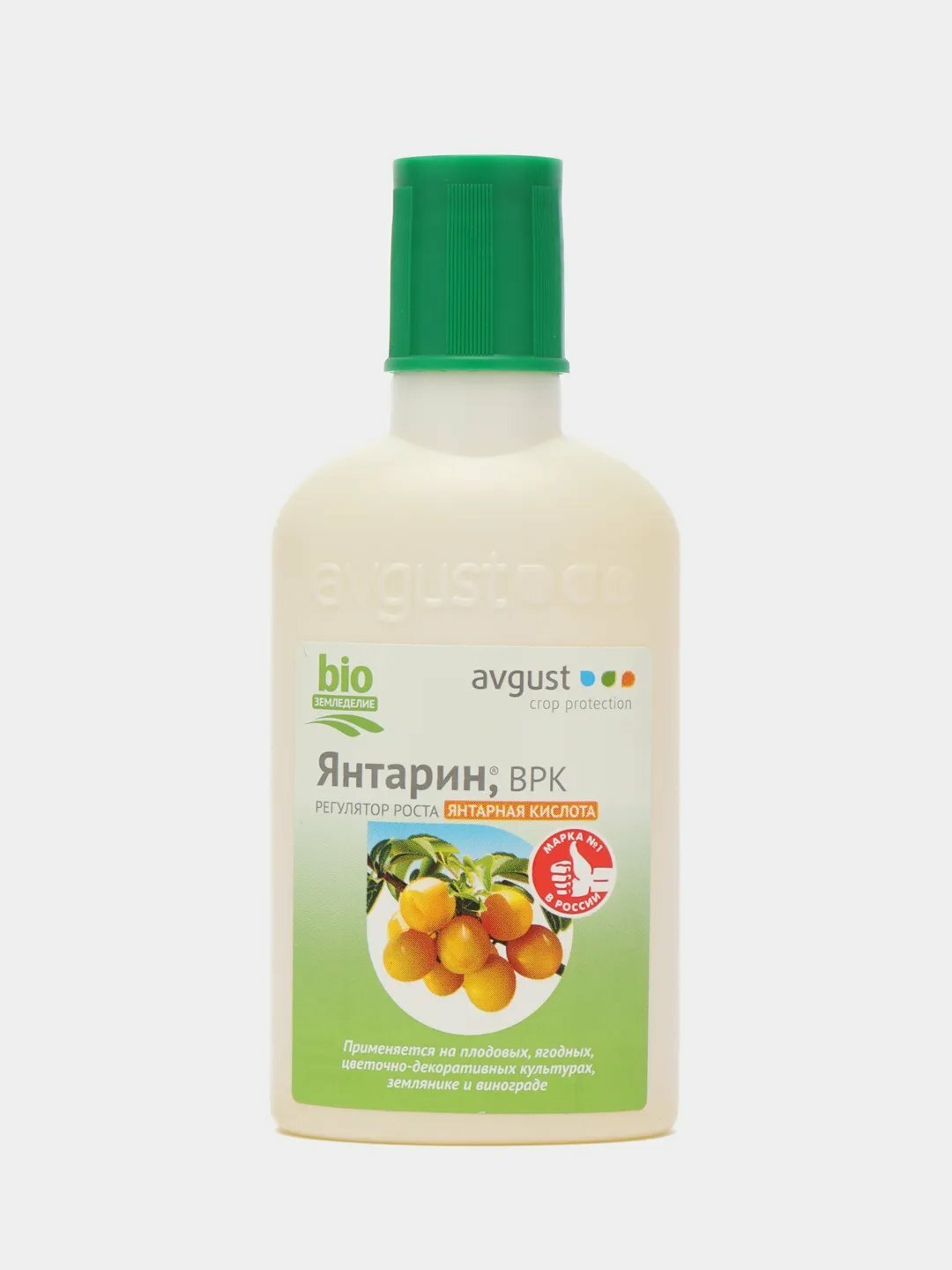 Стимулятор роста Янтарин Avgust, на основе янтарной кислоты, 100мл