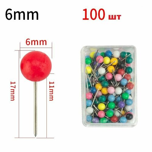 Булавки для круглых EVA мотовил, 6 мм, 100 шт.