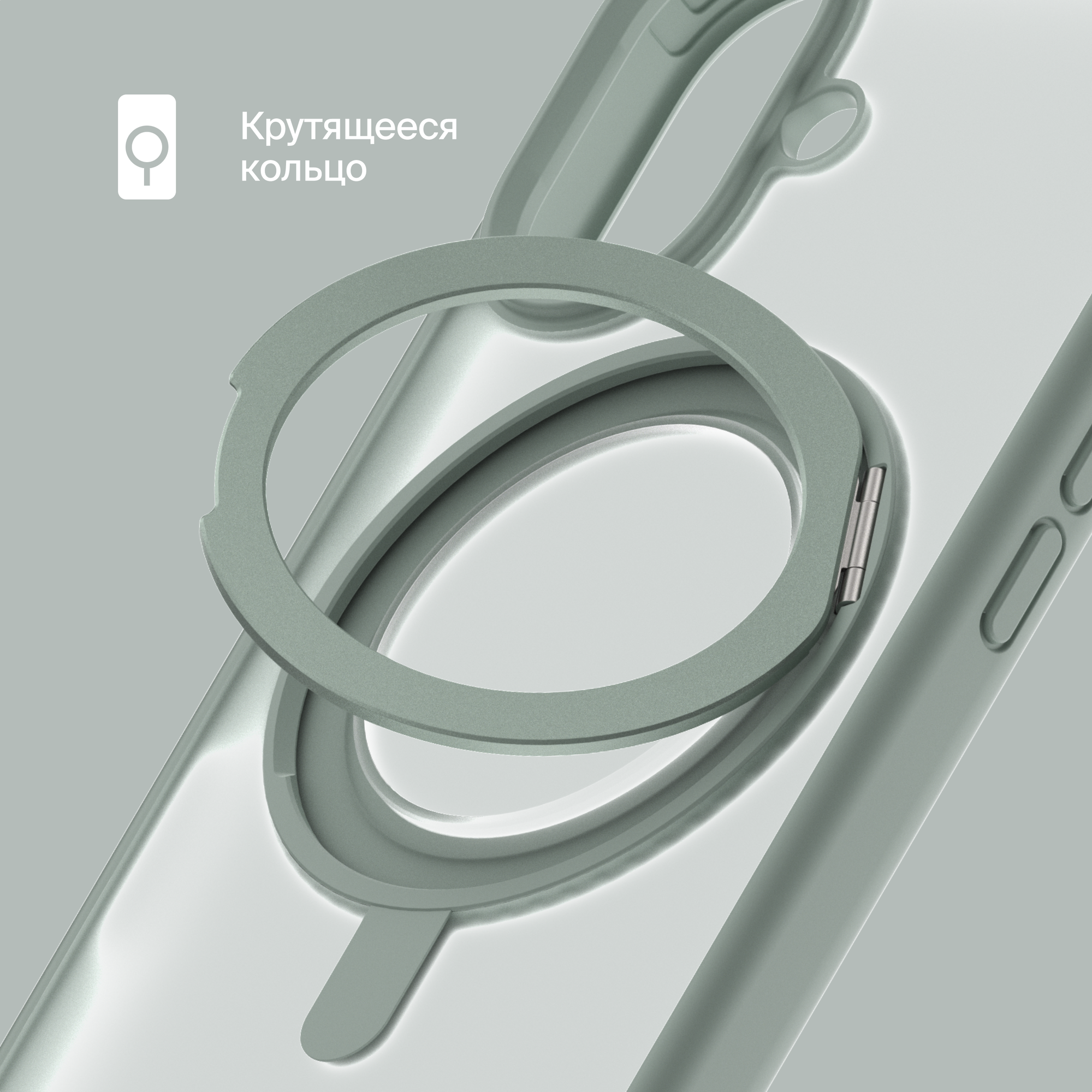 Чехол COMMO Hoop для Apple iPhone 16, с держателем-кольцом, Серо-зелёный — фото 1