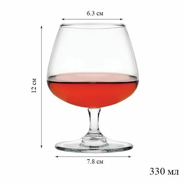 Набор бокалов Pasabahce "Charante", для коньяка, стекло, 6 штук, 330 мл — фото 1