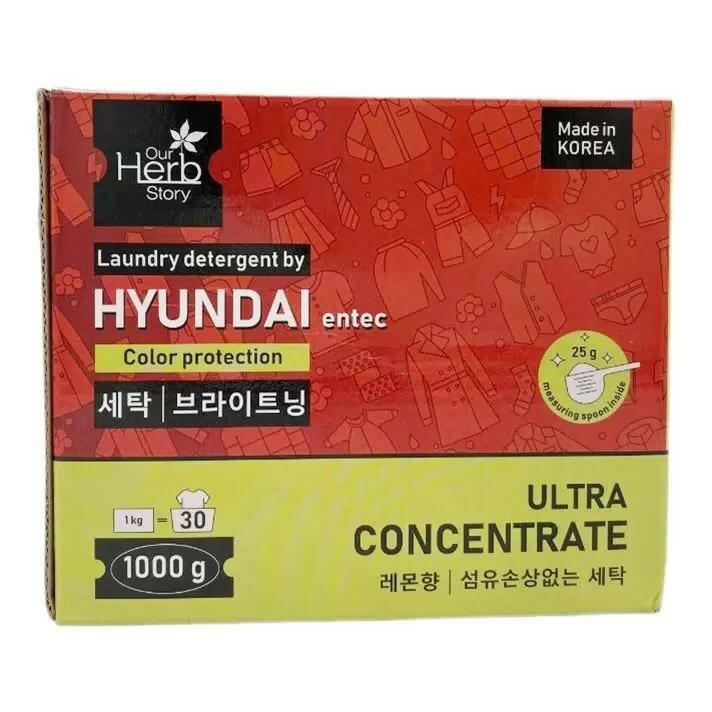 Стиральный порошок Our Herb Story Hyundai Entec для цветного белья, 1 кг - фото №1