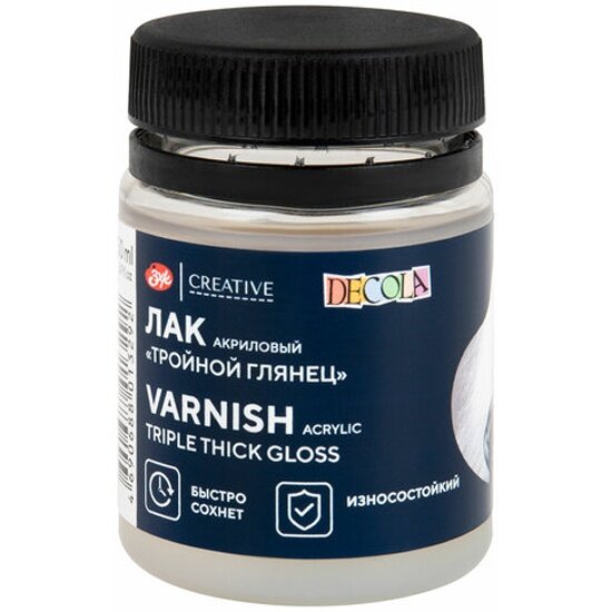 Лак акриловый Невская Палитра тройной глянец "Декола" 50 мл в банке 5828961