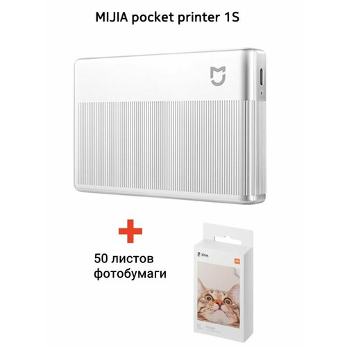Новый Xiaomi Mijia pocket photo printer 1S CN and 50pcs paper