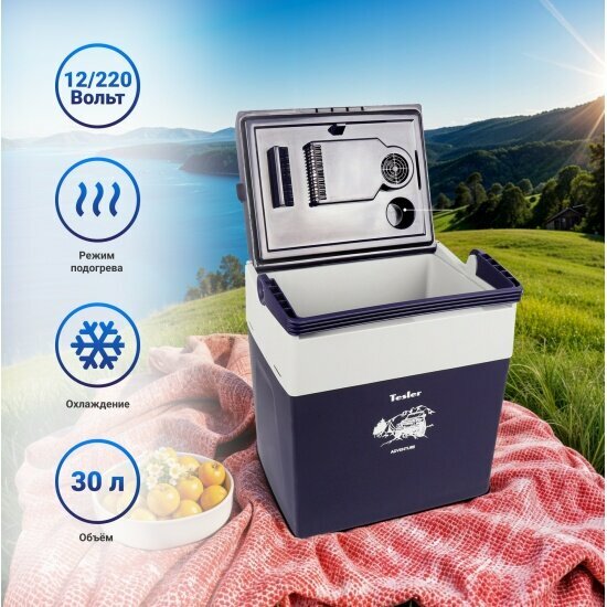Картинки Автомобильный холодильник Tesler TCF-3012