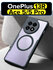 Чехол для OnePlus 13R (Ace 5/5 Pro) c MagSafe противоударный с ус...
