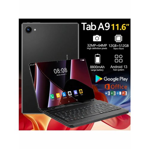 Планшет на андроид 16GB1024GB планшетный компьютер с клавиатурой 11500₽