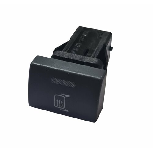 Переключатель кнопка обогрева зеркал ГАЗель Бизнес ГАЗель Next арт9973710-0730 460₽