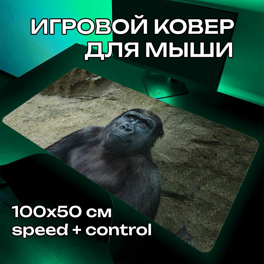 Коврик для мыши обезьяна большой игровой XXL 100 50