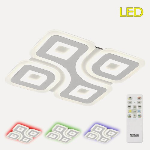 Изображение товара Люстра для дома потолочная Citilux Квест CL739160E, цвет арматуры белый