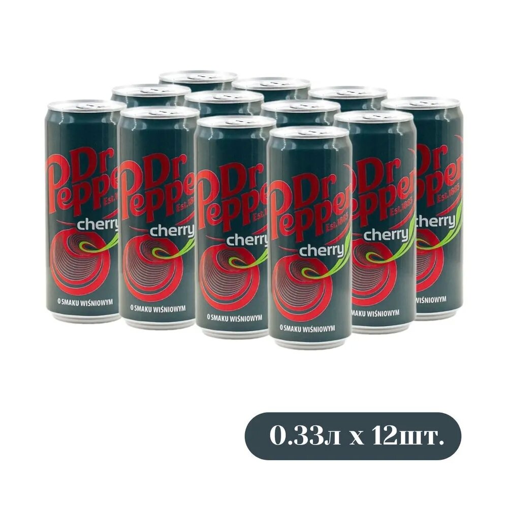 Dr. Pepper Cherry 0,33л./12шт. Доктор Пеппер