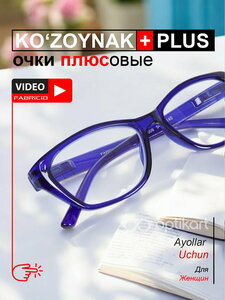 Основная фотография от вендора