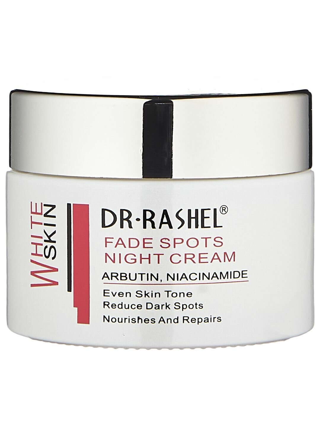 Ночной крем Dr.Rashel Fade Spots, для всех типов кожи, 50 гр — фото 1