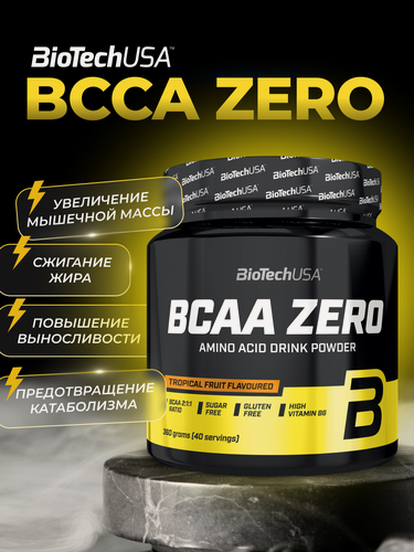 Изображение товара Незаменимые аминокислоты / BioTechUSA BCAA ZERO / 360 г. - тропические фрукты
