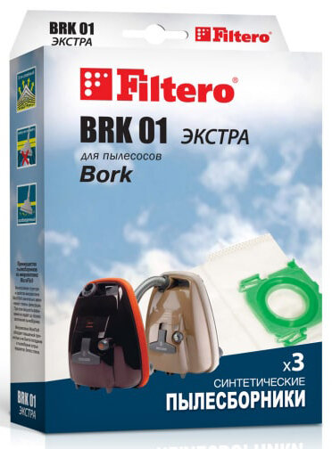 Filtero BRK 01 MEGA PACK, экстра, пылесборники