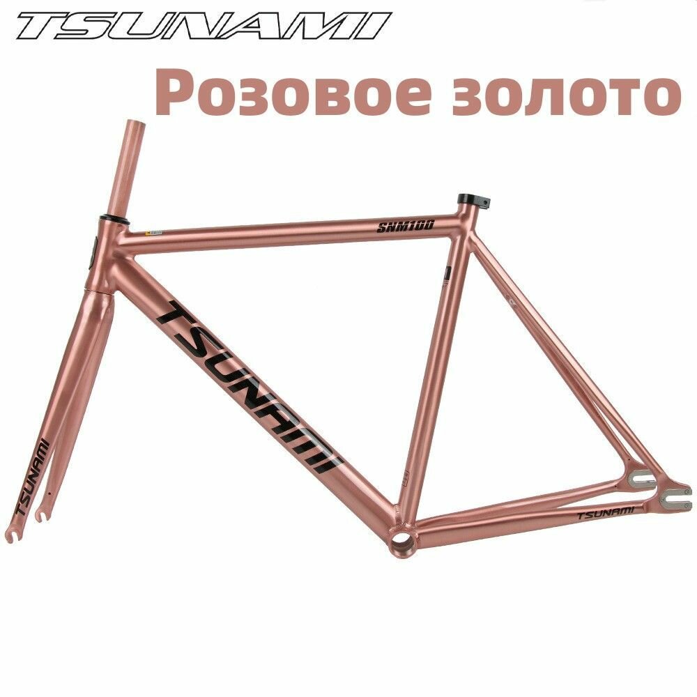 Рама для велосипеда