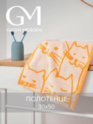 Полотенце махровое, Guten Morgen 1 шт, 30х50, Киттенз оранжевый, хлопок 100%, 450 г/м2