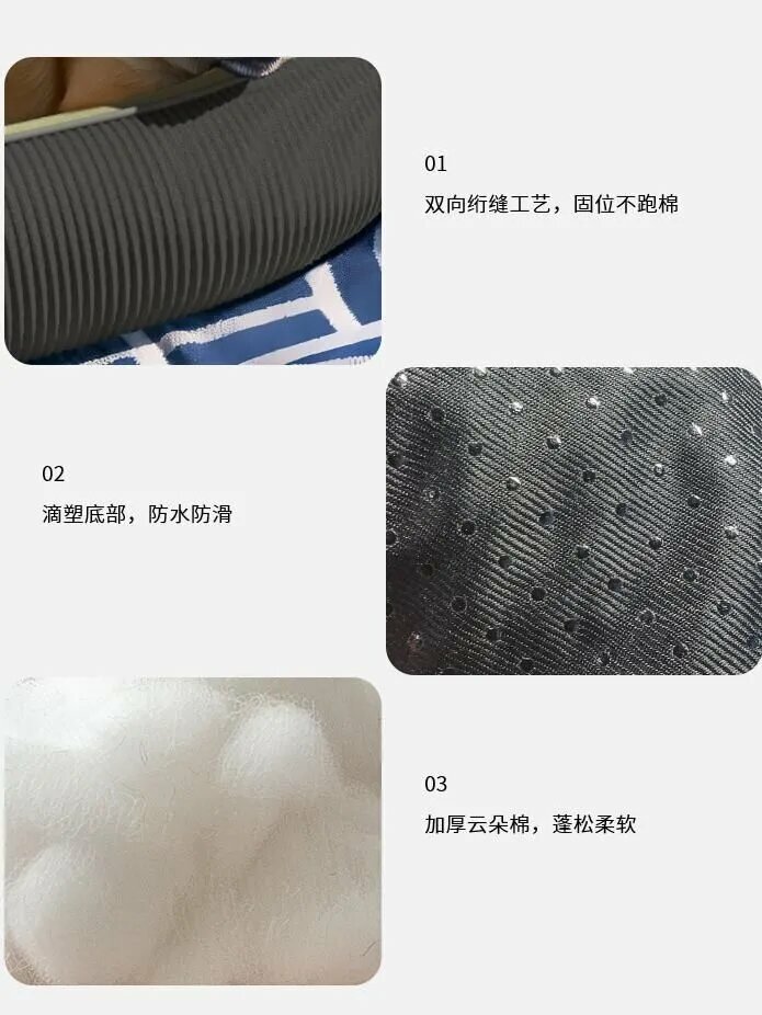 Изображение Лежанка для собак SunBed , 75х55 / XL , матрас анатомический