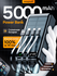 Портативный повербанк 50000mAh, Внешний аккумулятор, встроенные к...