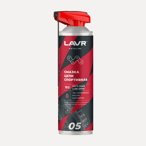 Изображение товара Смазка цепи спортивная LAVR MOTOLINE, 650 мл / Ln7815