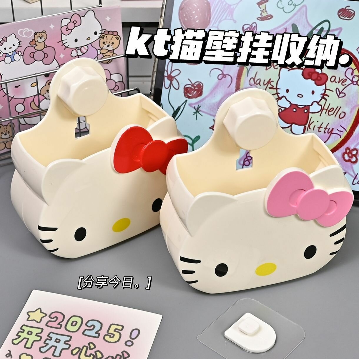 Вешалка для ванной комнаты Hello Kitty, настенная вешалка без перфорации, для хранения зубной щетки