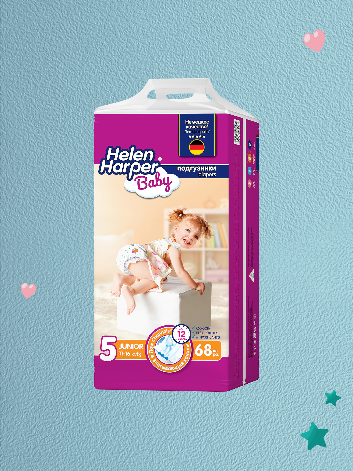 Картинки Подгузники 5/XL, 68 шт/ 11-16 кг/ Helen Harper Baby/размер 5 Junior/детские