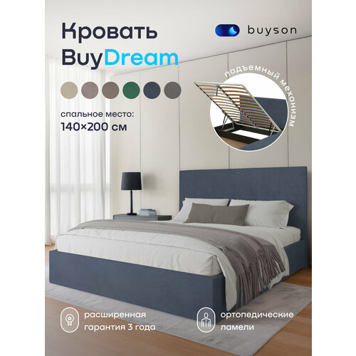 фото Двуспальная кровать buyson buydream 140х200 см, с подъемным механизмом, серо-синий, микровелюр